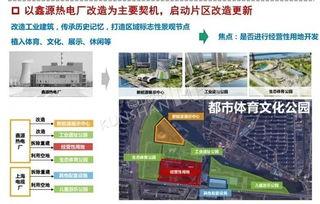 昆山最新爆料新闻头条,聚焦热点事件，揭秘背后真相