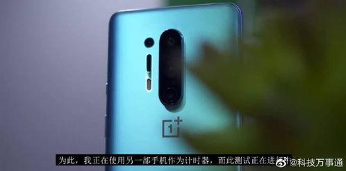 一加八最新爆料图片高清,高清图赏，颠覆性设计即将揭晓