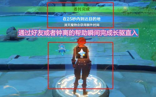 草神陪跑爆料视频大全最新,揭秘神秘角色与精彩剧情