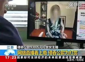 雷州爆料记者被杀视频,真相调查亟待揭开