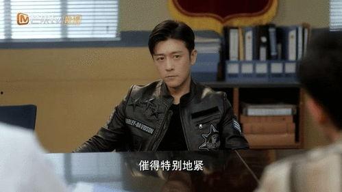 谁爆料的刘奕君视频