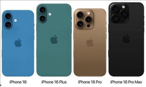 iphone16最新爆料顏色,揭秘最新爆料中的时尚配色选择