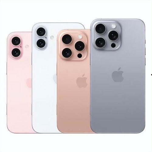 iphone16最新爆料顏色,揭秘最新爆料中的时尚配色选择