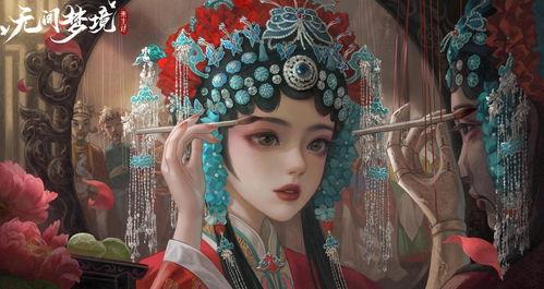 纸嫁衣4最新爆料解析,揭秘神秘诅咒，探寻古宅惊悚之谜