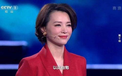 董卿校友爆料视频大全集,揭秘幕后的真实故事