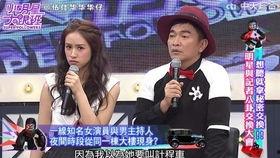 记者爆料娱乐圈,揭秘明星背后的故事