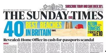 英国媒体的最新爆料,揭秘某重大事件背后真相