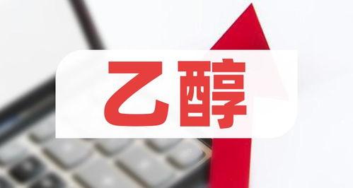 王庄最新爆料新闻报道图片,独家图片揭示惊人内幕