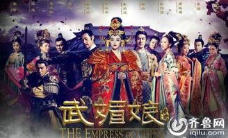 武媚娘传奇未删减版全集在线观看,全揭秘，还原历史传奇女性真面目