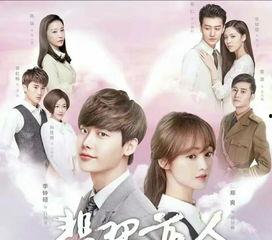 韩剧翡翠恋人在线观看,穿越时空的浪漫邂逅，重温经典韩剧魅力
