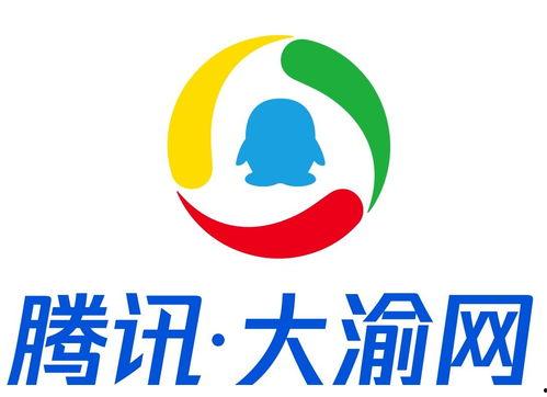 重庆大渝网最新爆料信息,揭秘最新热点事件内幕