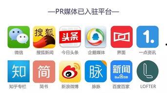 公关爆料视频素材,公关爆料视频背后的真相与影响