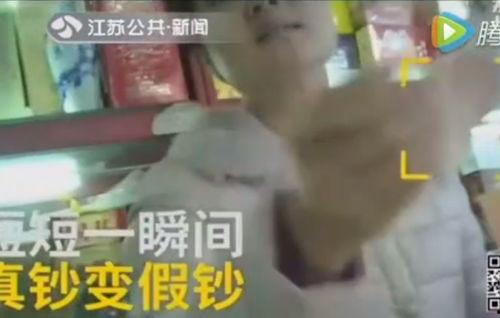 东北小森哥爆料视频大全,揭秘幕后故事与趣味瞬间