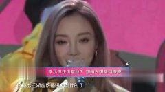 天涯网爆料李小璐视频,天涯爆料引发娱乐圈热议