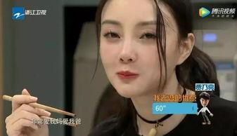 天涯网爆料李小璐视频,天涯爆料引发娱乐圈热议