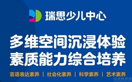 南京家长爆料视频最新,揭秘校园安全问题