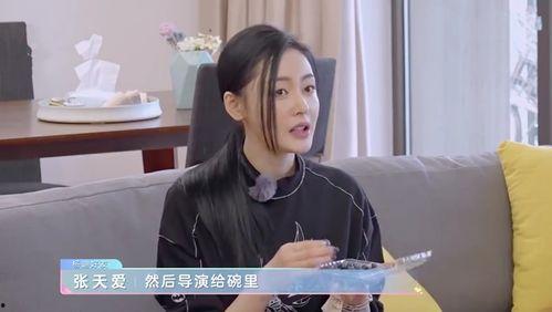 烟台阿姨爆料事件真相视频,还原背后惊人内幕