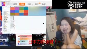 烟台阿姨爆料事件真相视频,还原背后惊人内幕