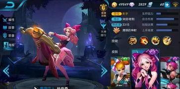 王者荣耀皮肤排行最新爆料,最新皮肤排行爆料，热门皮肤盘点来袭！