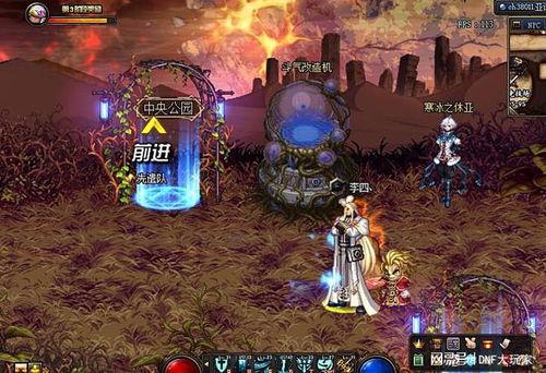 dnf起源最新爆料,揭秘全新版本神秘爆料，探索艾欧泽亚的未知篇章