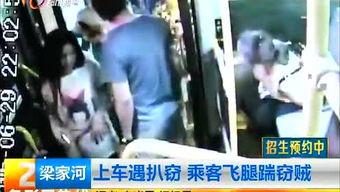 昆明爆料小三事件最新,一场婚姻的裂痕与舆论的漩涡