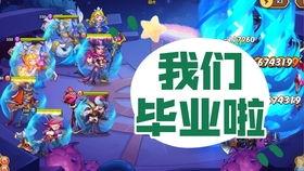 逃跑吧少年1爆料视频,爆料视频带你探秘制作过程