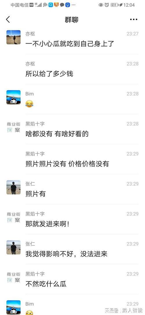 小李爆料视频在线观看网站,热门网站在线观看全解析