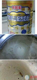贝因美奶粉最新爆料,揭秘行业黑幕，品质安全引关注