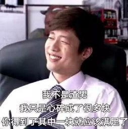 娱乐圈吃瓜地心引力,吃瓜地心引力下的风云变幻