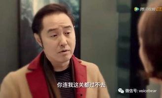 娱乐圈爆料很猛,惊天秘密大揭秘！