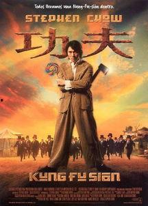 功夫电影在线观看免费,在线观看经典功夫电影