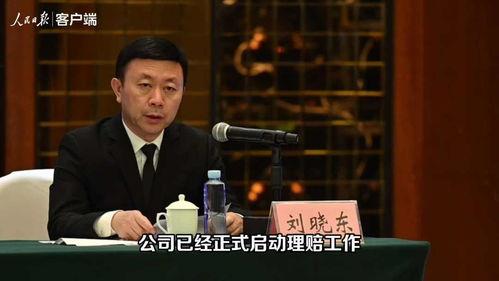 张荣媒体爆料最新消息视频,最新视频揭秘事件真相