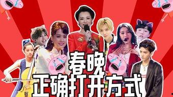 参加派对最新爆料视频大全,最新爆料视频大盘点