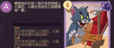 猫和老鼠中秋爆料视频大全,猫和老鼠中秋爆料视频大盘点