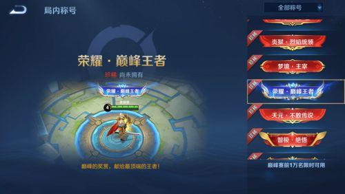 爆料君新赛季更新了吗视频,全新内容与玩法大曝光！
