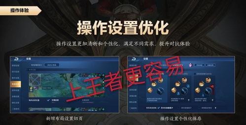 爆料君新赛季更新了吗视频,全新内容与玩法大曝光！