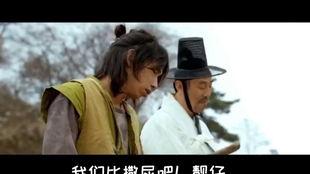猛难诞生记在线观看,在线观看，揭秘动物世界的生存奇迹