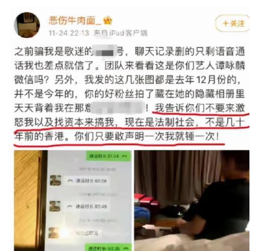梅州生活爆料事件最新情况,最新进展揭秘事件真相