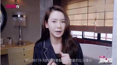 博主爆料戚薇视频是真的吗,博主爆料戚薇视频真实性揭秘