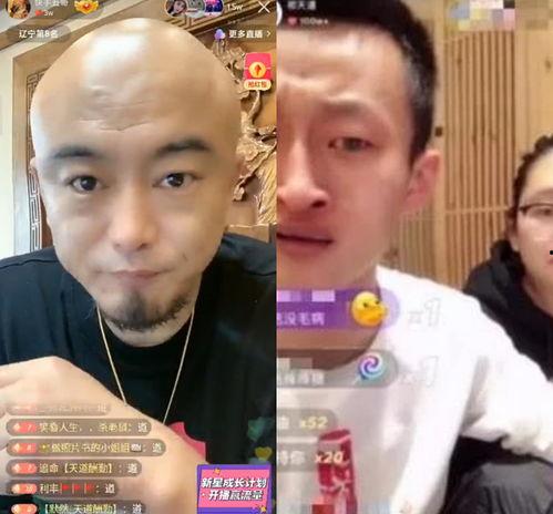可乐大哥爆料视频,视频内容大起底！
