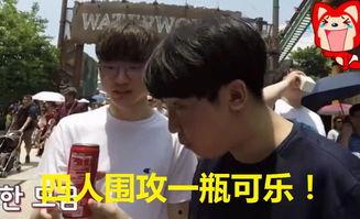 可乐大哥爆料视频,视频内容大起底！