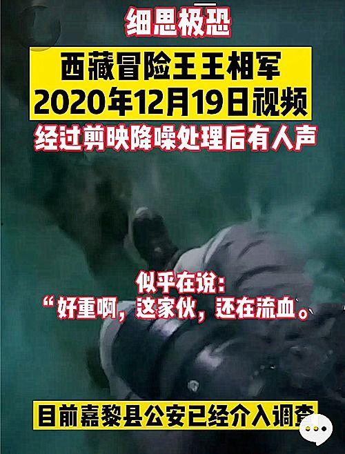 墨茶事件爆料视频播放,揭秘网络红人墨茶陨落之谜