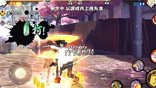 六道技能爆料大全最新版,揭秘最新版神秘技能，畅享修仙之旅