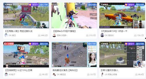蛇姐最新爆料网页链接,揭秘最新网页链接背后的惊人内幕