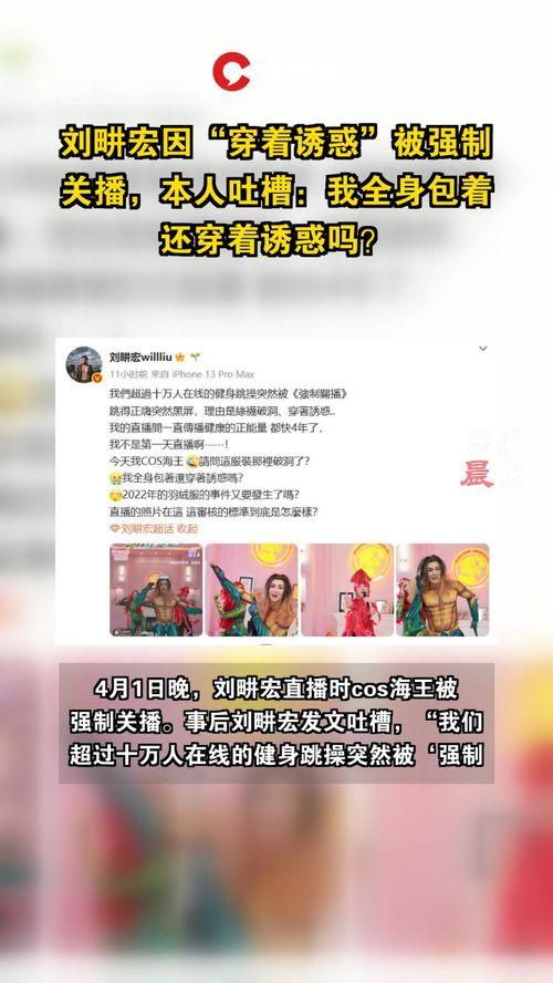蛇姐最新爆料网页链接,揭秘最新网页链接背后的惊人内幕