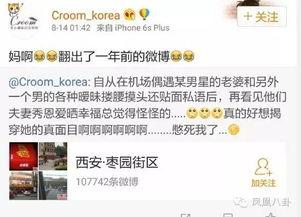 奶片最新爆料,揭秘神秘成分与口感革命