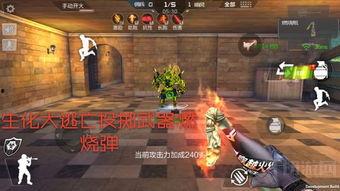 隐士角色爆料大全最新版,揭秘最新版神秘角色秘闻与技能解析
