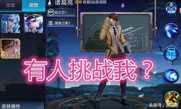 香影最新爆料,揭秘娱乐圈幕后真相
