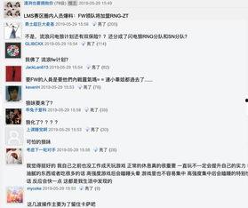 保险圈内人爆料,揭秘行业潜规则与真实内幕