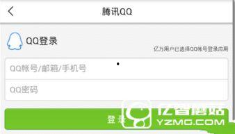 兰州爆料今日头条新闻,今日头条聚焦城市动态